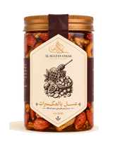 عسل بالمكسرات الفاخر
