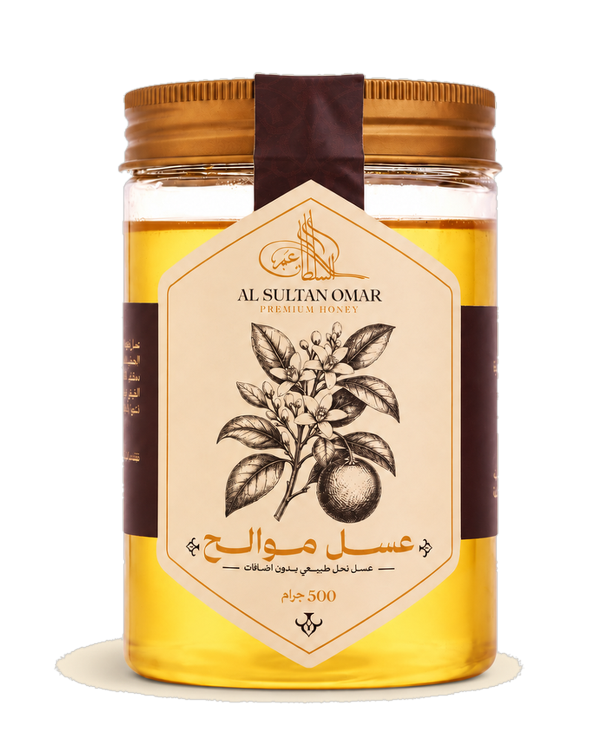عسل موالح طبيعي بدون إضافات