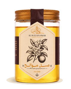 عسل موالح طبيعي بدون إضافات