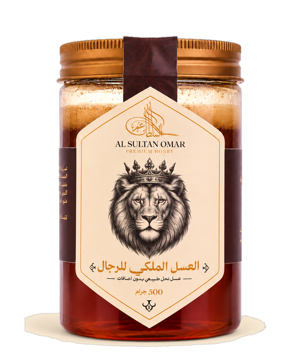 العسل الملكي للرجال