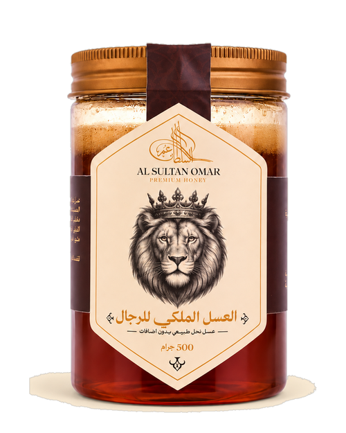 العسل الملكي للرجال