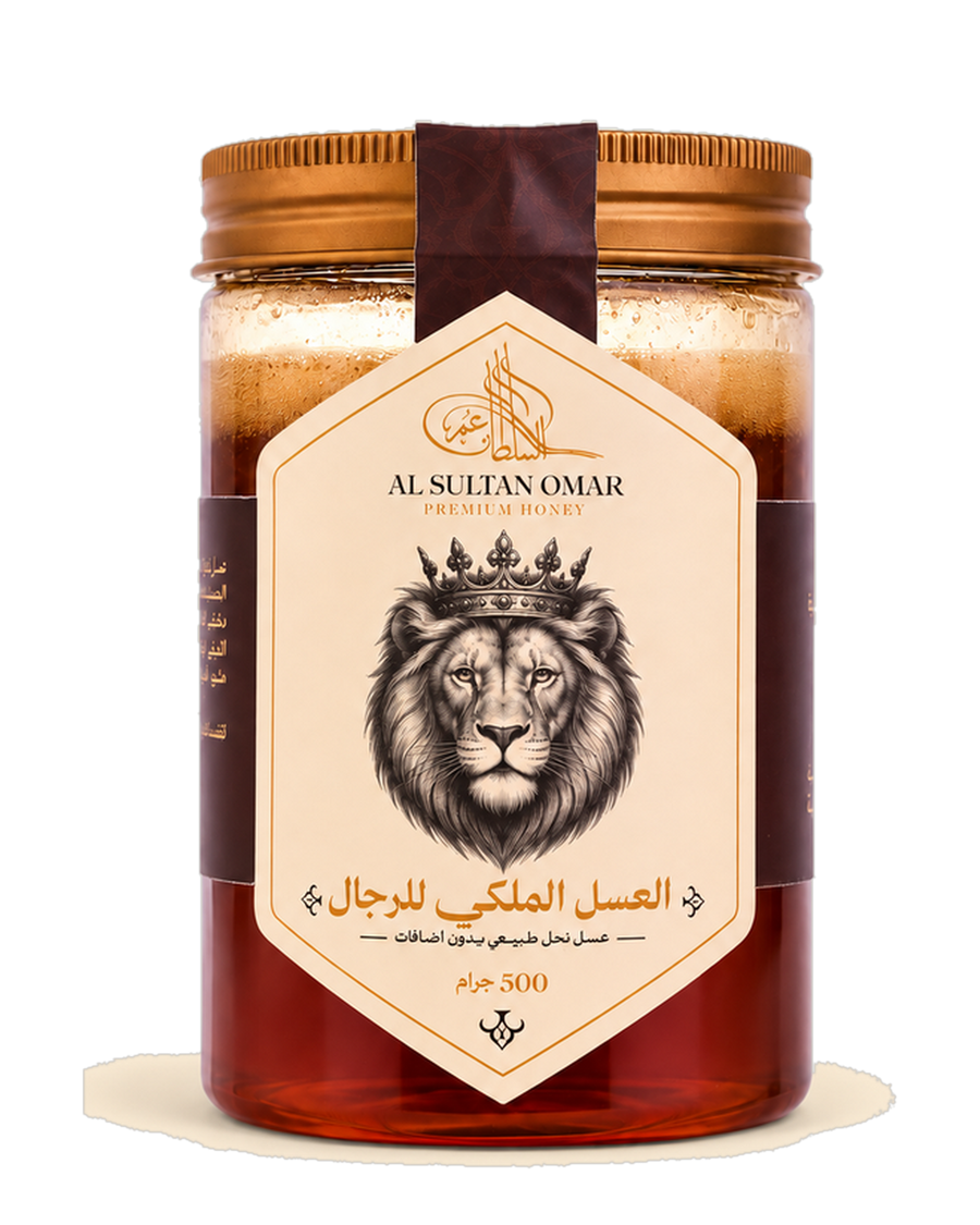 العسل الملكي للرجال