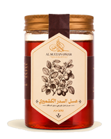 عسل السدر الكشميري الطبيعي