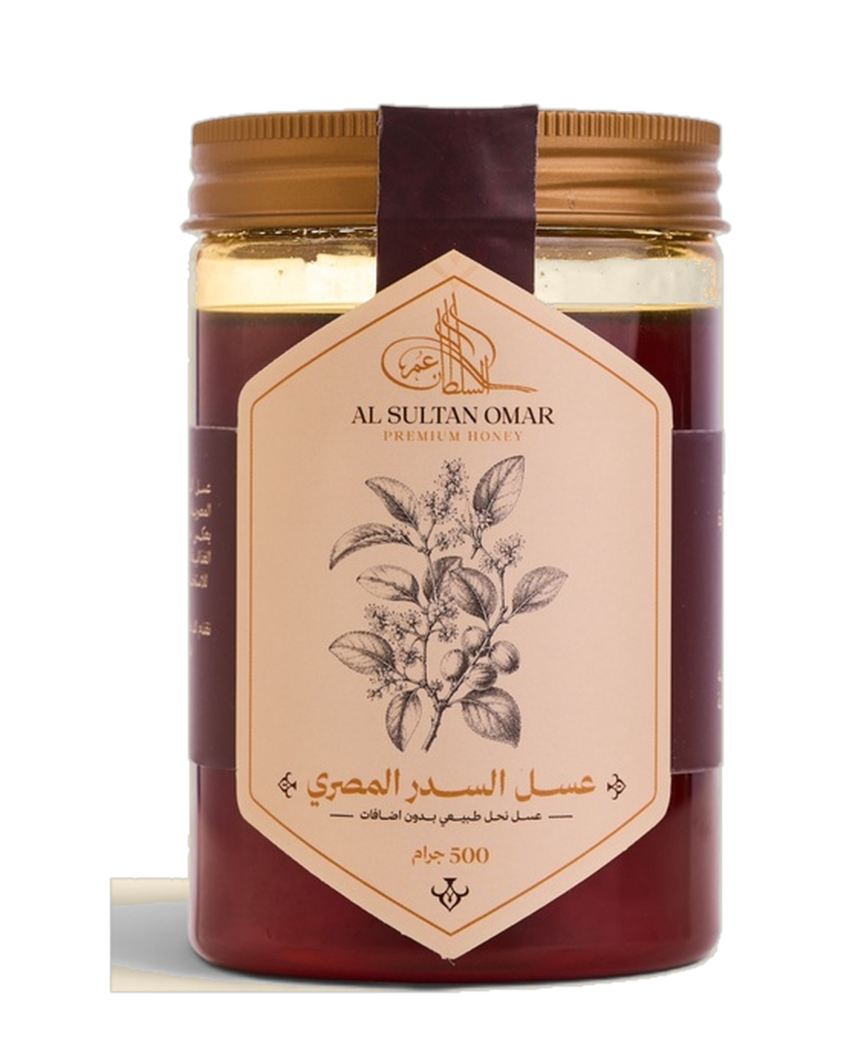 عسل السدر المصري الطبيعي