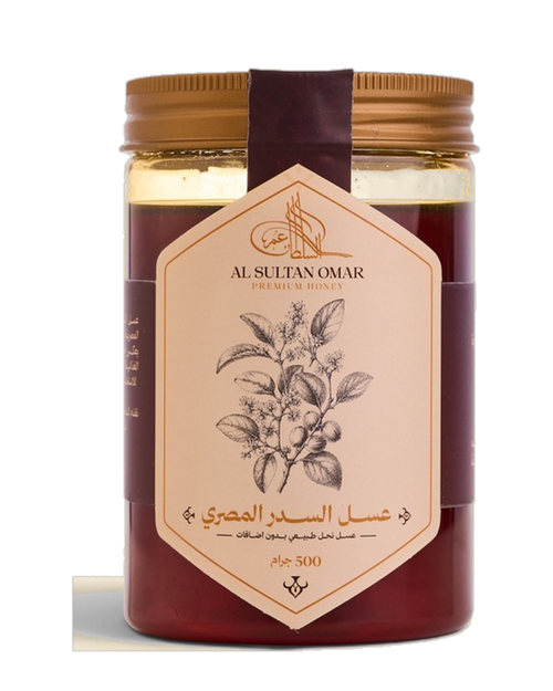عسل السدر المصري الطبيعي