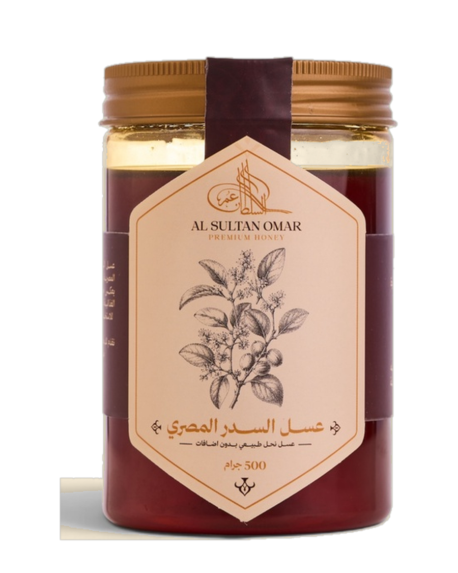 عسل السدر المصري الطبيعي